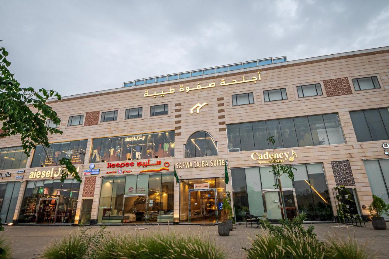 Safwa Taiba Suite اجنحة صفوة طيبه Medina Exterior foto